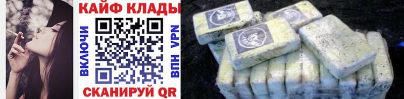 Виды наркоты Горнозаводск Псилоцибиновые грибы  Меф  Гашиш  МАРИХУАНА  СОЛЬ 