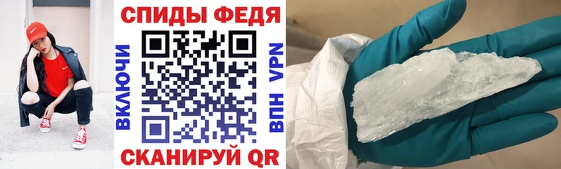 Амфетамин 98%  наркота  Горнозаводск 