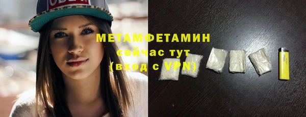 дурь Богородицк