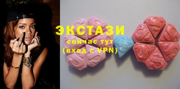 МДПВ Богородск