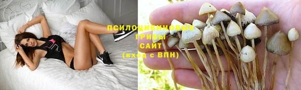 кокаин перу Бугульма