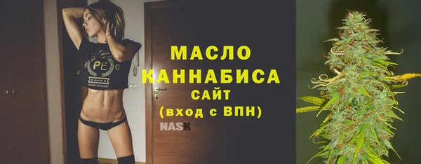 кокаин колумбия Бронницы