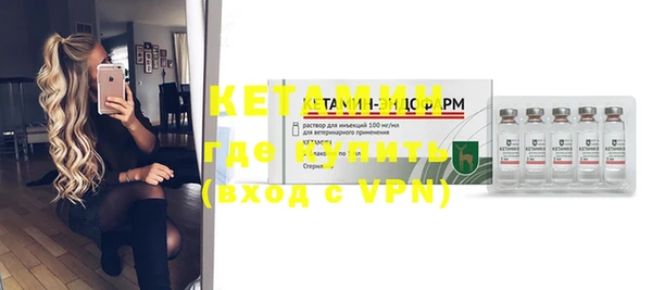 дурь Богородицк