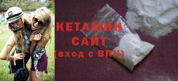 мяу мяу кристалл Богданович