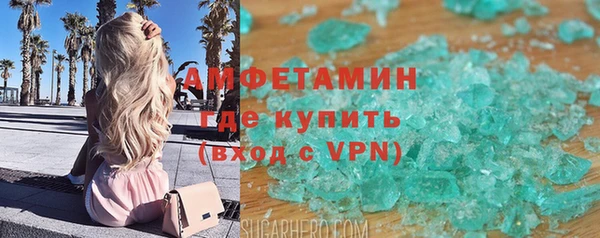 МДПВ Богородск