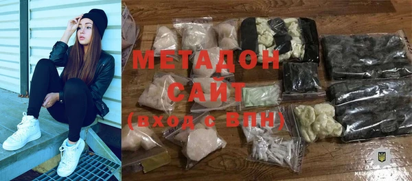 кокаин колумбия Бронницы