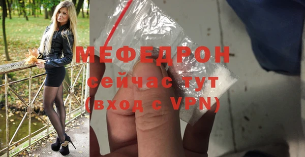 хмурый Бородино