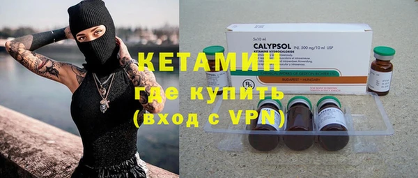 мяу мяу кристалл Богданович