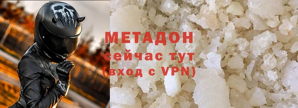 МДПВ Богородск