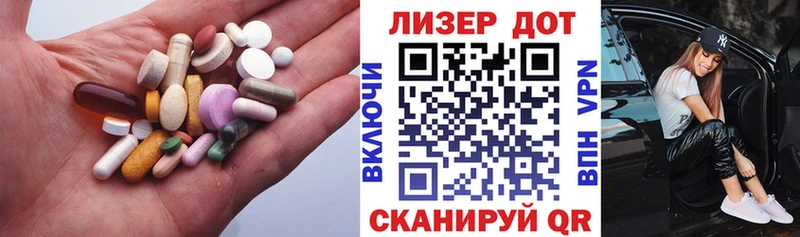 ЛСД экстази кислота blacksprut ССЫЛКА Горнозаводск