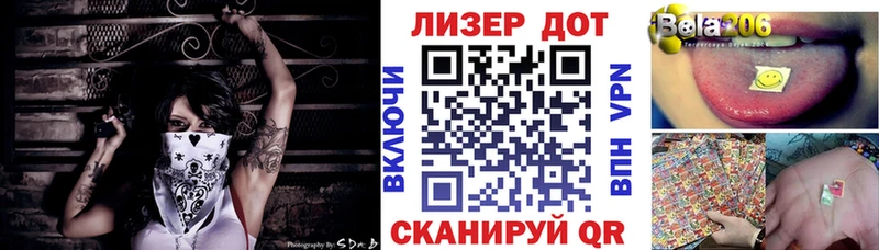 Наркотические марки 1,5мг  hydra онион  Горнозаводск  сколько стоит 