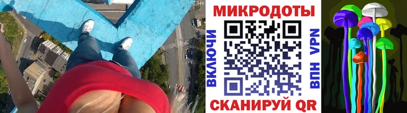 Галлюциногенные грибы прущие грибы  OMG сайт  Горнозаводск 