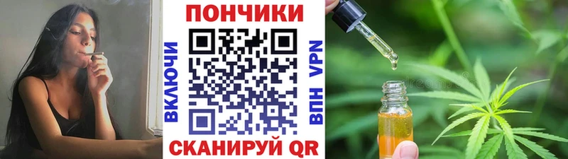 Шишки марихуана AK-47 купить наркотик Горнозаводск
